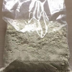 5BR-ADB Butinaca | Premium Grade Cannabinoid for Research