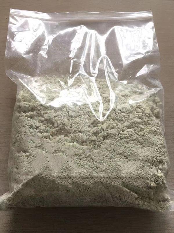 5BR-ADB Butinaca | Premium Grade Cannabinoid for Research