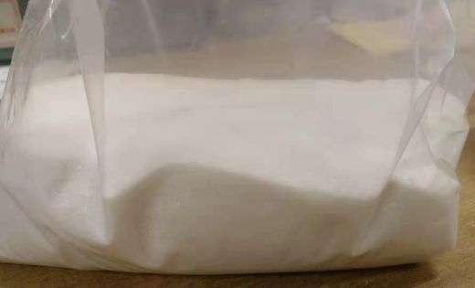 2-Methyl-AP-237 – High Purity Research Chemical for Sale - Image 4