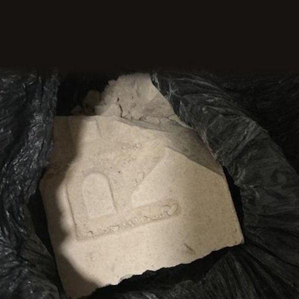 Buy Rolls Royce Heroin 98% Pure Online | Secure & Discreet